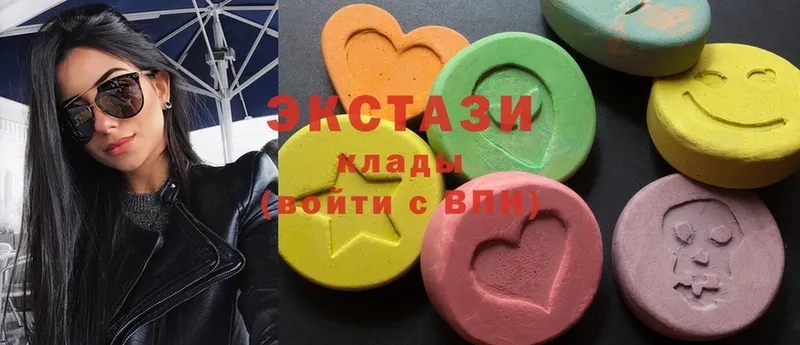 Ecstasy Philipp Plein  Лосино-Петровский 