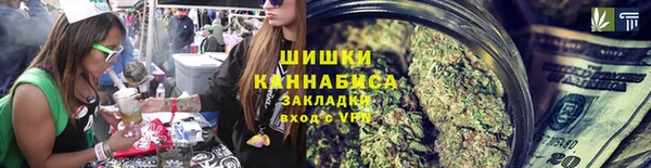 MDMA Кодинск